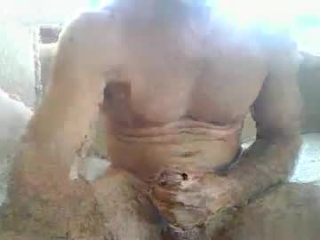 Amram1985 June 17, 2025 Chaturbate stream image
