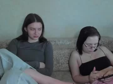 Lizzi_Muur June 17, 2025 Chaturbate stream image