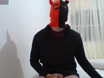Shadowandsilk June 17, 2025 Chaturbate stream image