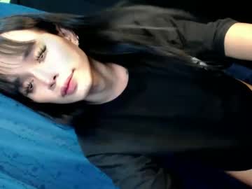 Sweetfuckerbabyy18 stream photo from June 17, 2025