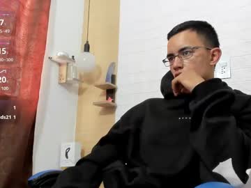 Antoniogil01 June 17, 2025 Chaturbate stream image