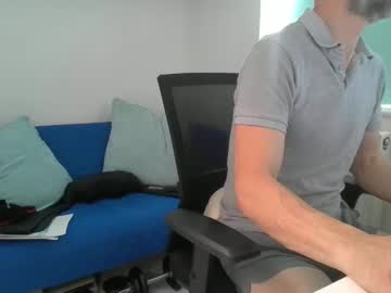 Bubblebumdave June 17, 2025 Chaturbate stream image