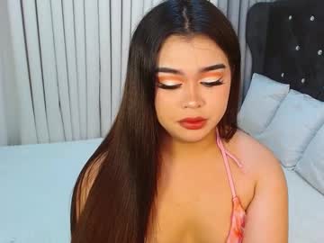 Kaila_Smiles June 17, 2025 Chaturbate stream image