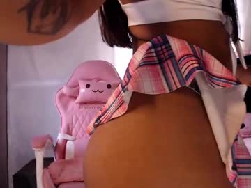 Katiasaenz25 June 17, 2025 Chaturbate stream image