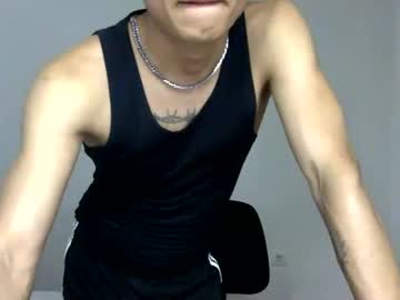 Mrndiego June 17, 2025 Chaturbate stream image