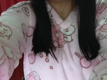 Nahomicastell June 17, 2025 Chaturbate stream image