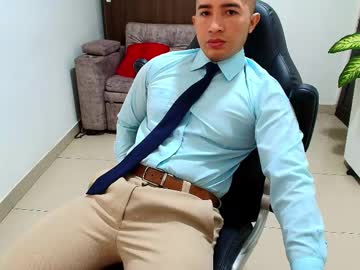 Sebastian_Oconnor77 June 17, 2025 Chaturbate stream image