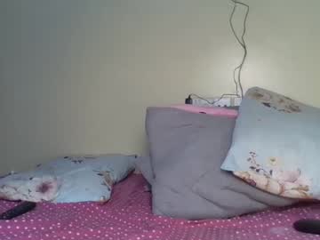 Cookiejah stream photo from June 17, 2025