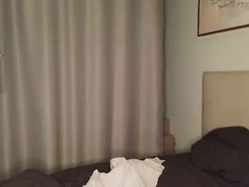 Eliza_Sadcat June 17, 2025 Chaturbate stream image