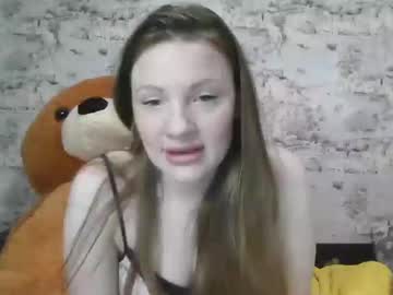 Skyler_Wans June 17, 2025 Chaturbate stream image