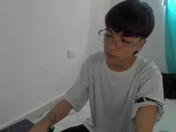 Submissive_Boyy_ June 17, 2025 Chaturbate stream image