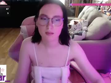 Uyar_ June 17, 2025 Chaturbate stream image