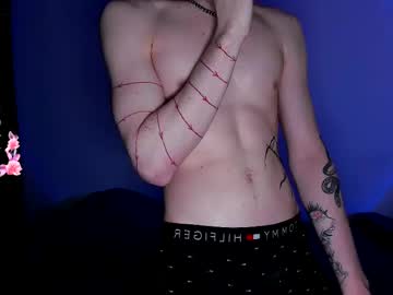Alex_Silent June 17, 2025 Chaturbate stream image