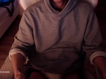Arthdom June 17, 2025 Chaturbate stream image