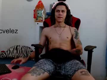 Dick_Monster23cm June 17, 2025 Chaturbate stream image