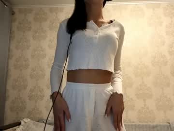Elswythaspell June 17, 2025 Chaturbate stream image