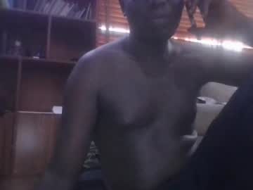 Gorashado June 17, 2025 Chaturbate stream image