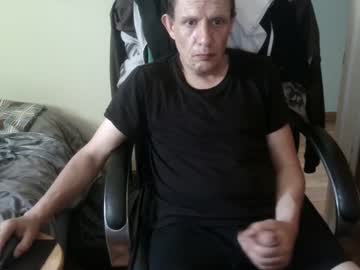 Igor3626 June 17, 2025 Chaturbate stream image