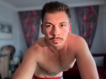 Justliee June 17, 2025 Chaturbate stream image