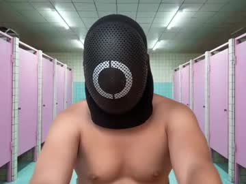 Maskedclean June 17, 2025 Chaturbate stream image