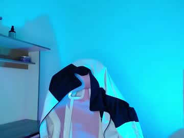 Nico_Lux June 17, 2025 Chaturbate stream image