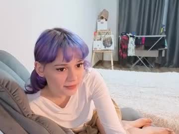 Theysaidimcute June 17, 2025 Chaturbate stream image