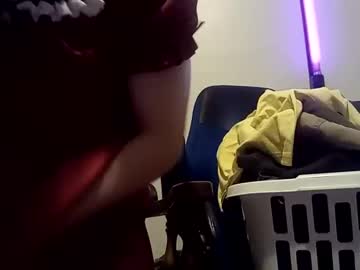 Bathingcat June 17, 2025 Chaturbate stream image