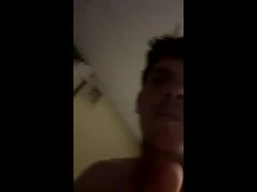 Cumm4mee828 June 17, 2025 Chaturbate stream image