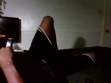 Jamacianmehorny stream photo from June 17, 2025