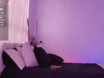 Valeriwhite June 17, 2025 Chaturbate stream image