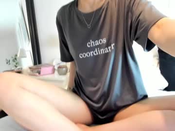 Cleolane June 17, 2025 Chaturbate stream image