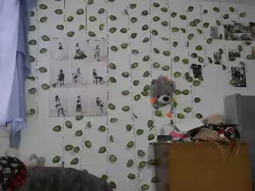 Jess_Sweett June 17, 2025 Chaturbate stream image
