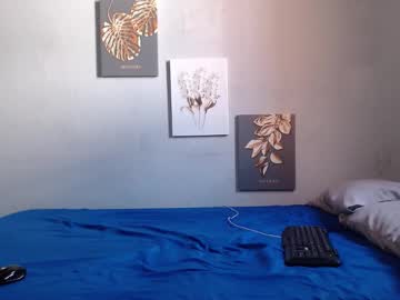 Rafael_Guzman June 17, 2025 Chaturbate stream image