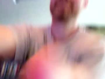 Ruckusdragoon June 17, 2025 Chaturbate stream image
