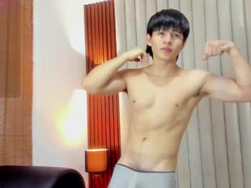 Ryo_Kush June 17, 2025 Chaturbate stream image