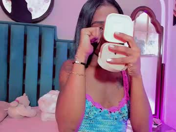 Sexystardayhan June 17, 2025 Chaturbate stream image