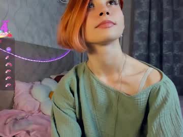 Shadednight June 17, 2025 Chaturbate stream image