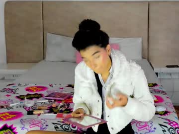 Alana__Get June 17, 2025 Chaturbate stream image