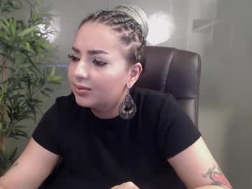 Allyiah June 17, 2025 Chaturbate stream image