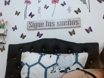 Amatist_Wild June 17, 2025 Chaturbate stream image
