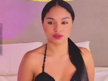 Amycaramel June 17, 2025 Chaturbate stream image