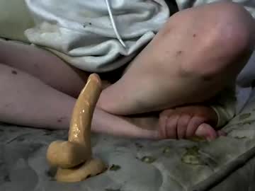 Deviationist June 17, 2025 Chaturbate stream image