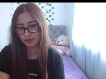 Emily_Sweet14 June 17, 2025 Chaturbate stream image