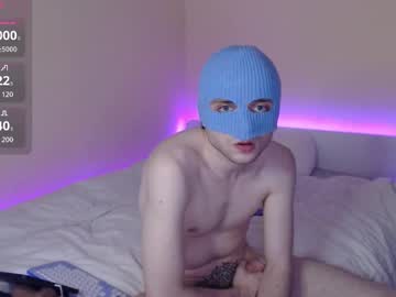 Gaymerss June 17, 2025 Chaturbate stream image