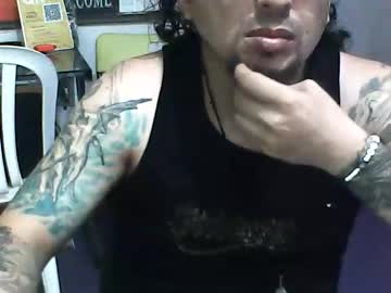 Hathor_Kadesh June 17, 2025 Chaturbate stream image