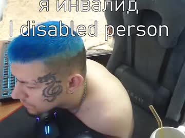 Johnblade94 June 17, 2025 Chaturbate stream image