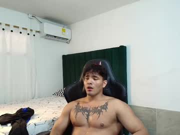 Lei_77 June 17, 2025 Chaturbate stream image
