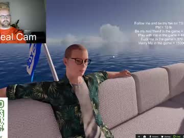 Lovehikary June 17, 2025 Chaturbate stream image