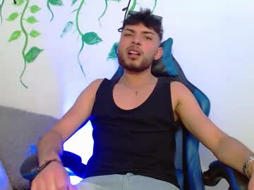 _Luc11fer_ June 17, 2025 Chaturbate stream image