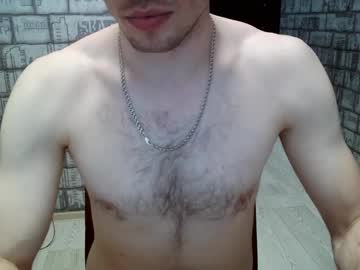 Respaynt June 17, 2025 Chaturbate stream image
